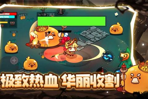 鼠族奇袭：经典老鼠游戏策略解析与趣味闯关全攻略