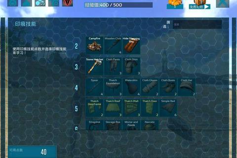 死亡边缘手游攻略 全职业生存技巧与隐藏任务解锁流程详解