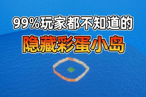 腾讯手游论坛最新攻略秘籍大公开新手必看通关技巧与隐藏彩蛋解析