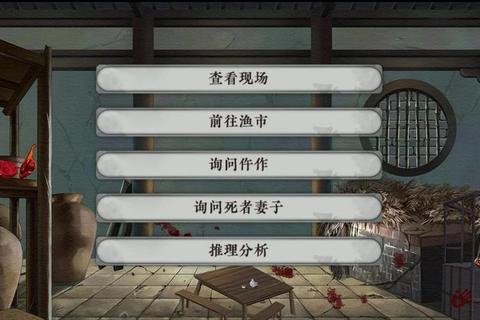 橙光古堡秘事全线索推理攻略：隐藏结局触发与角色支线选择详解
