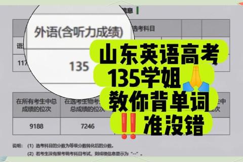 绿色用英语怎么读？3步解决发音困扰，轻松掌握正确读法