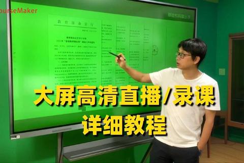 AZ录屏全攻略：资深玩家必备的高清录制技巧与实战操作教学