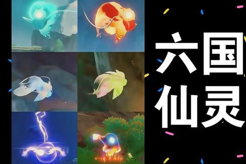 仙灵怎么样才能发挥最佳效果？五大实用技巧助你轻松掌握