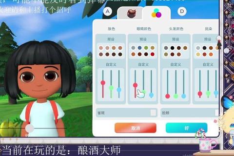 朵拉游戏下载_最新资源获取与安装教程全解析