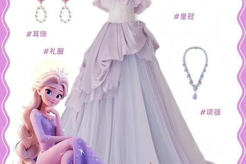 梦幻公主换装奇缘：百变礼服与城堡装扮的魔法之旅