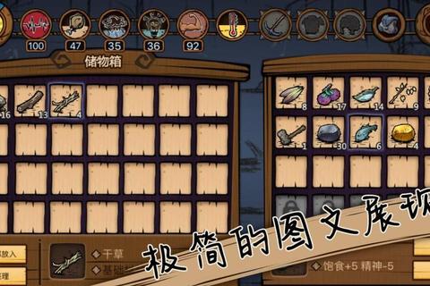 荒原手游全流程通关攻略:新手必备生存技巧与宠物培养指南 荒原手游全流程通关攻略:新手必备生存技巧与宠物培养指南