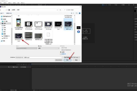 AE下载指南：最新Adobe After Effects免费获取与高效视频剪辑技巧分享-第1张图片-玩站答案吧