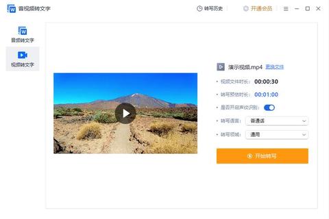Capture下载工具推荐_一键抓取网页-视频-图片资源