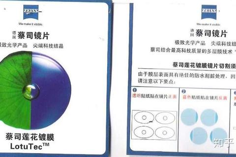 色带多少钱？揭秘低价采购渠道省心选购不花冤枉钱