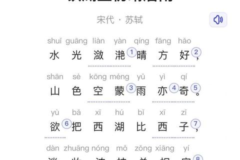 关于西湖的诗有哪些？找不到完整合集别发愁，这份精选榜单全搞定