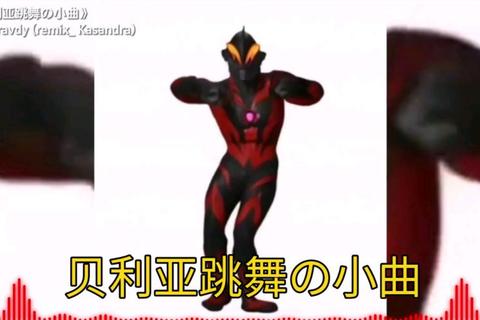 电光火石攻略全BOSS连招速通技巧与隐藏关卡解锁指南