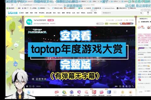巅峰游戏盛宴:畅玩史上最令人沉迷的25大神作体验指南 巅峰游戏盛宴:畅玩史上最令人沉迷的25大神作体验指南