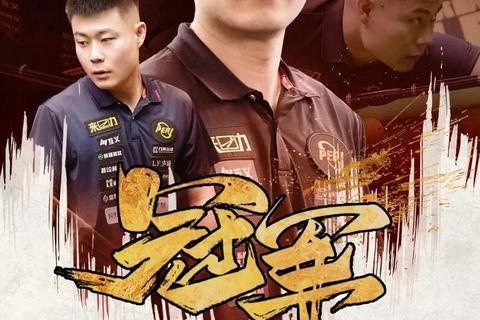 箭影穿梭：百步穿杨-神射手竞技场巅峰对决