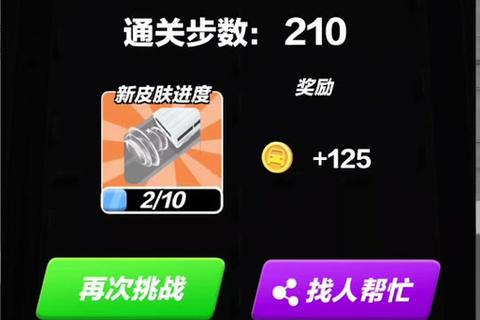 2433小游戏：轻松挑战益智关卡_解锁你的休闲时光宝藏