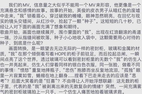 逆光抉择:恶役终局攻略_黑暗权谋与救赎之旅 逆光抉择:恶役终局攻略_黑暗权谋与救赎之旅