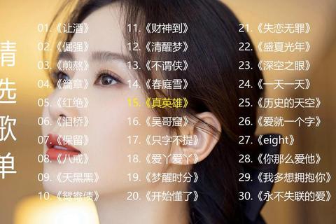 有什么搞笑的歌曲能拯救冷场聚会？这10首让你笑出眼泪的神曲别错过