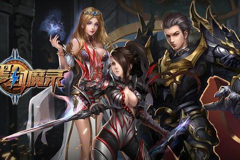 堕落天使：暗黑降临-全新版本游戏下载与安装指南