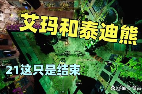 游戏小工：虚拟世界幕后建造者与玩法设计核心力量