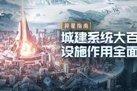 秘密恋游戏全攻略新手必看技巧与隐藏结局解锁指南