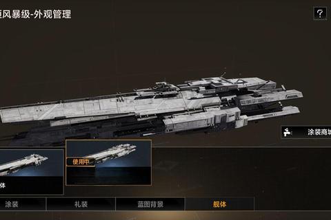 无尽战火星际殖民者的末日生存与荣耀之战