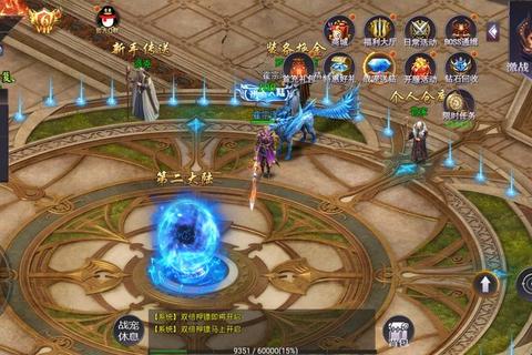 小龙游戏：幻境征途开启全新龙域冒险对决龙域觉醒