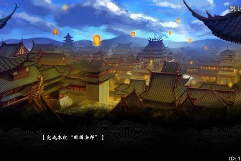 谎言游戏全角色身份推演与高胜率心理战术全攻略