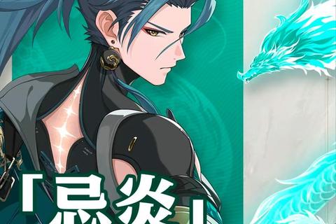 梦幻封神职业进阶与隐藏副本探索全攻略