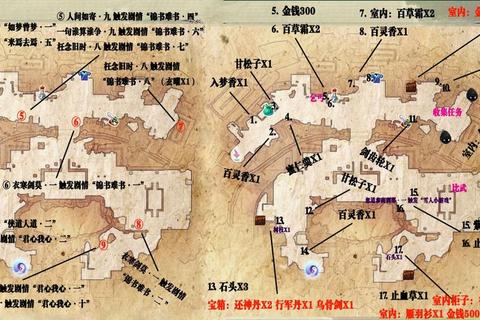 ultrasharp第195关高效通关秘籍全地图解析与隐藏奖励获取步骤指南