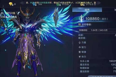 奇迹手游零氪金玩家快速赚钱攻略与高收益方法详解