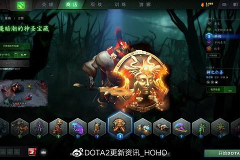不朽尸王五号位团战搅局流：力量压制与墓碑战术全解析