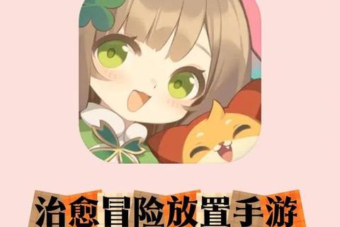 芳草伊人幻境奇旅-沉浸式美女冒险游戏全新启程 芳草伊人幻境奇旅-沉浸式美女冒险游戏全新启程
