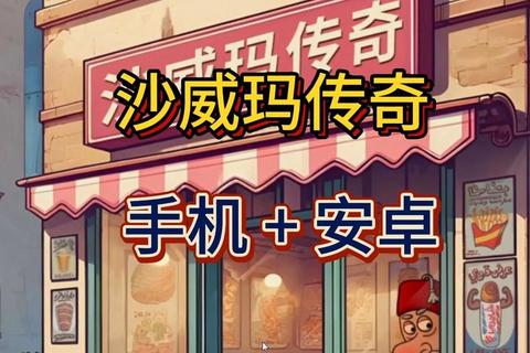 安卓游戏下载平台哪个好下载慢广告多精选安全高速平台推荐