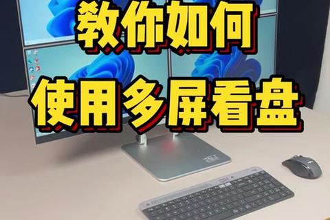同花顺Mac版下载-官方正版安装教程与安全步骤详解