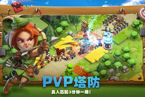 星际防线未来战争塔防手游全关卡三星通关技巧与隐藏单位解锁秘籍