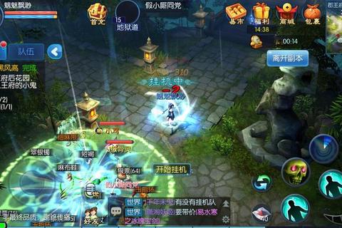 倩女战甲职业进阶指南技能连招搭配与装备选择全解析攻略