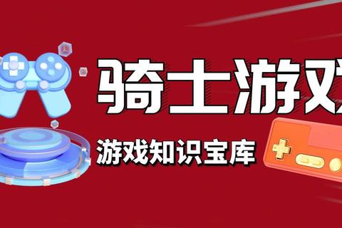 飞雪长安全剧情通关秘籍与隐藏彩蛋解锁技巧分享