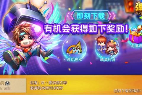 弹弹堂手游冰晶凤凰获取技巧与高护甲反伤流培养全解析