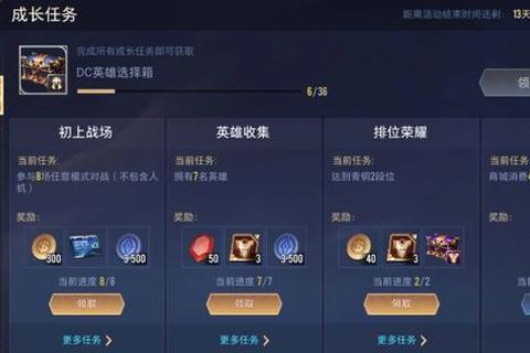 爆米花弹跳大冒险-趣味联机对决_在线兑换惊喜金币 爆米花弹跳大冒险-趣味联机对决_在线兑换惊喜金币