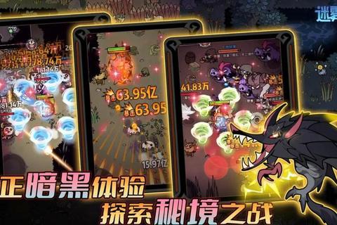 株连必合新手必看高效阵容搭配与技能组合通关技巧详解