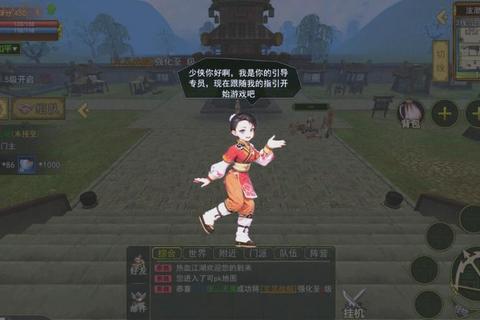 手游热血176职业选择与打宝技巧新手快速升级装备强化全攻略