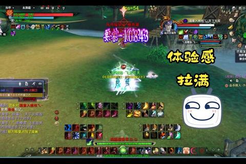 天下三荒火实战效果如何 三大技巧破解输出瓶颈提升操作上限