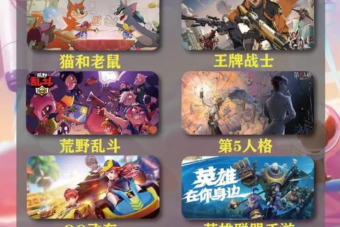 游戏大全_热门精选全收录-畅玩经典与最新作品合集 游戏大全_热门精选全收录-畅玩经典与最新作品合集