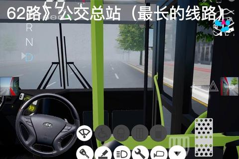 公交驾驶模拟：城市交通管理与乘客接送挑战实录