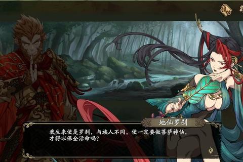 传奇道士异界修真录：幽冥秘法唤灵兽纵横三界证道途