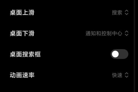 苹果手机下载UC浏览器教程：详细步骤与安装指南