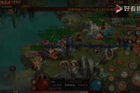 魔法门传奇开服新版本全职业解析与秘境通关终极攻略