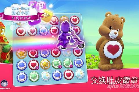 Simbro手游2.4b版攻略开局爱心房建造与属性提升高效经营技巧