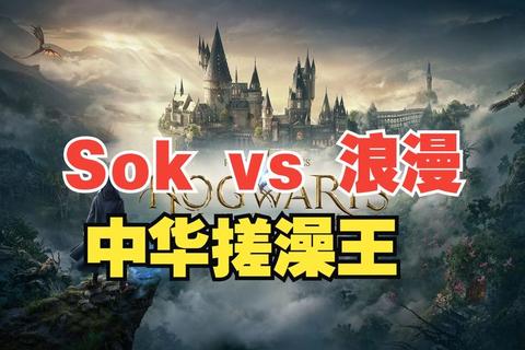 蒸汽缭绕中的趣味对决：澡堂水花游戏大挑战