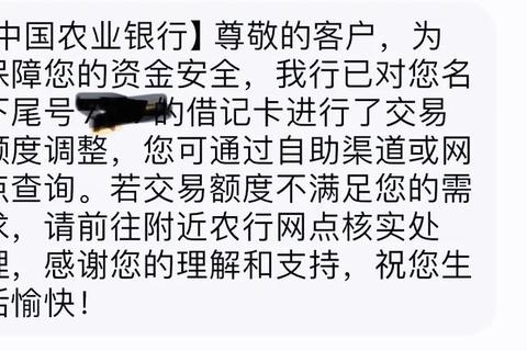 降额度后多久恢复额度成困扰三步操作助你快速解忧