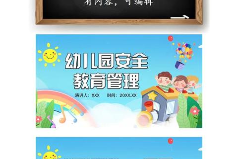 博看网app官方下载-正版资源获取与安全安装指南